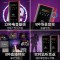 森然播吧二代T2058声卡套装手机直播唱吧全民神器麦克风电脑外置抖音主播唱歌k歌直播设备电容麦话筒变声器