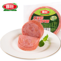 喜旺(Siwin Foods) 无淀粉肘花劲火腿240g*3份 口感Q弹 三明治香肠火腿即食早餐
