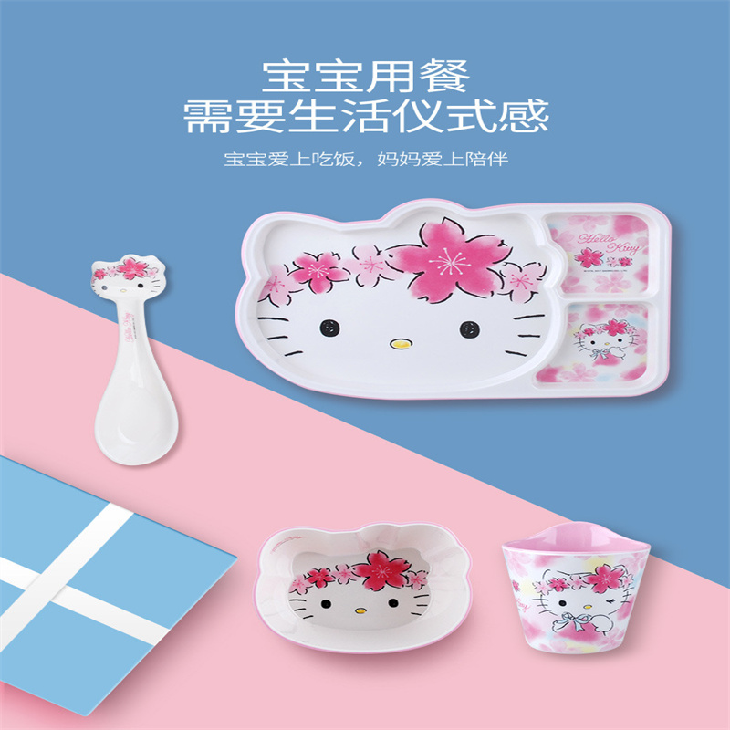 五和粉萌凯蒂猫双耳盖碗FKT-W6014高清大图