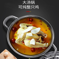 BRK Germany德国厨具施派尔多功能蒸锅汤锅三层加高大容量28cm不锈钢蒸屉蒸格组合锅具烹饪用具 电磁炉燃气灶通用