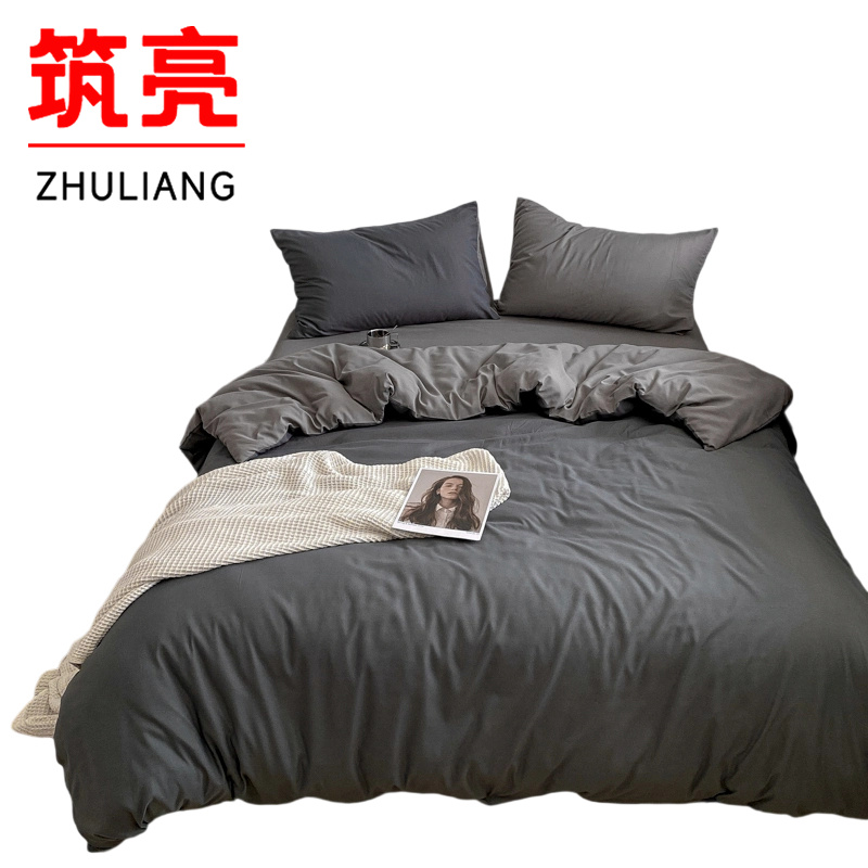 筑亮 牛奶绒三件套 A38 套高清大图
