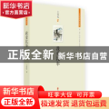 我爱比尔