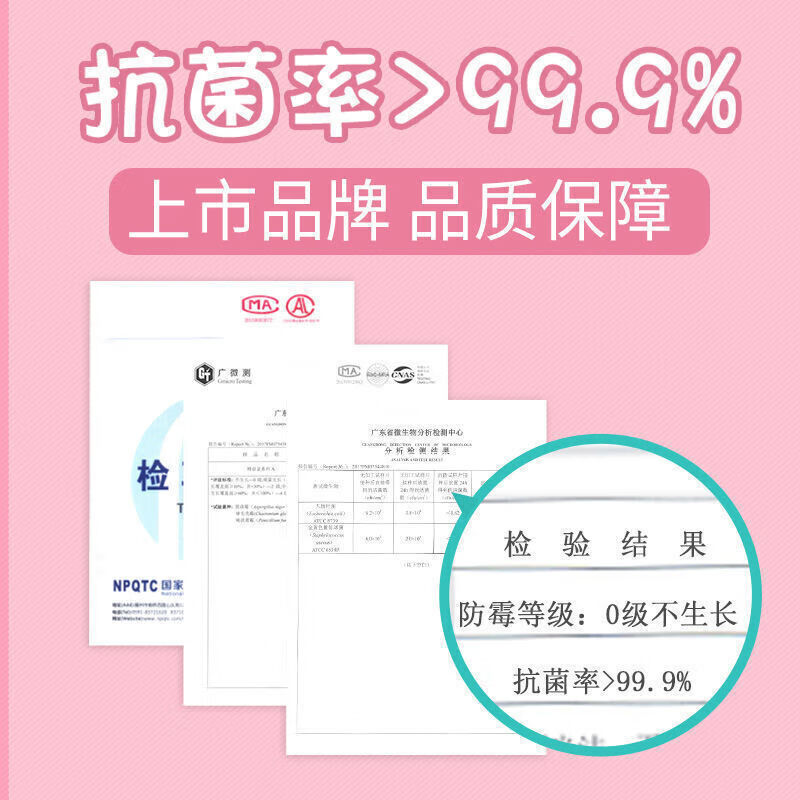 茶花洗脸盆34cm大号加厚抗菌洗脚盆洗衣盆塑料盆子水盆洗菜盆201002高清大图