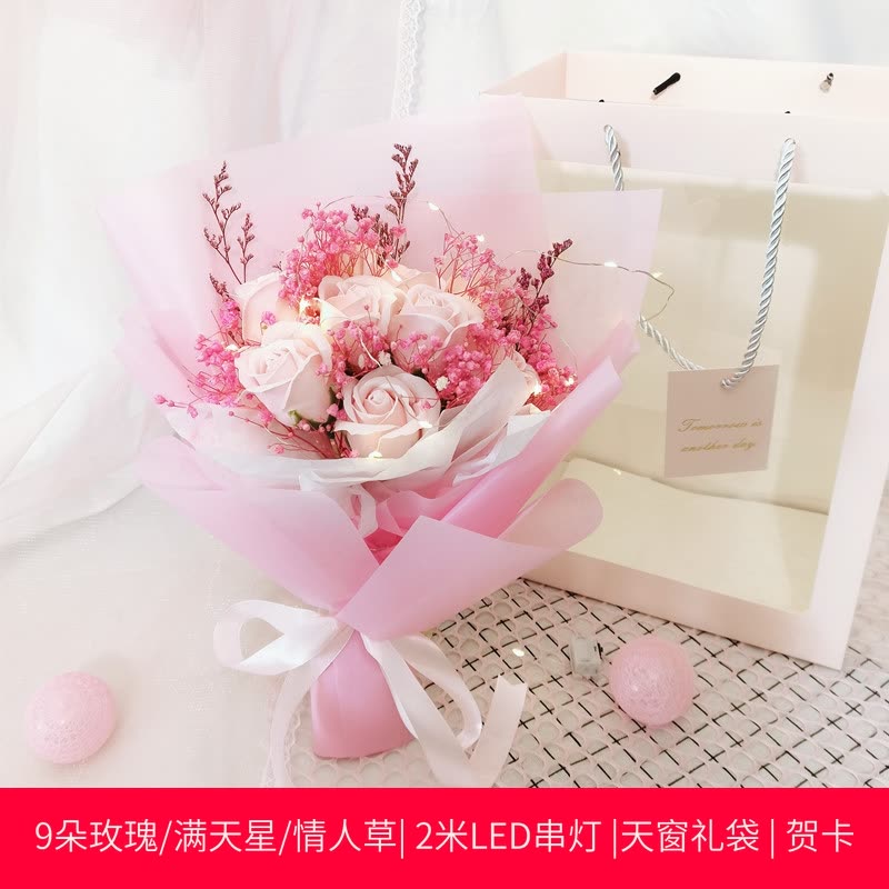 满天星花束康乃馨送男同学毕业礼物玫瑰香皂花送女生朋友5表白fenghou 钻蓝色玫瑰混搭花中款 价格图片品牌报价 苏宁易购梦舟家居生活专营店