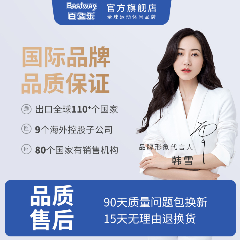 儿童火烈鸟坐骑+手泵 Bestway游泳圈火烈鸟儿童水上坐骑充气浮排浮岛独角兽浮床玩具