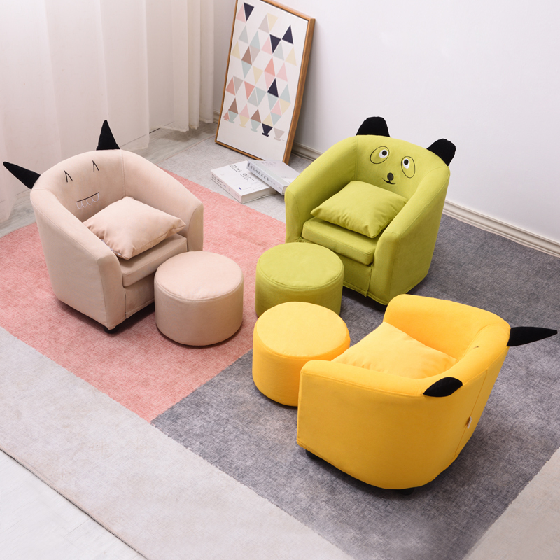 儿童沙发小沙发女孩公主阅读沙发懒人座椅套装组合儿童小沙发