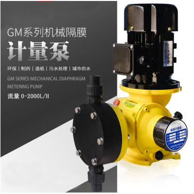 顺亿德 机械隔膜计量泵 JXM-C240/0.7 单位:台