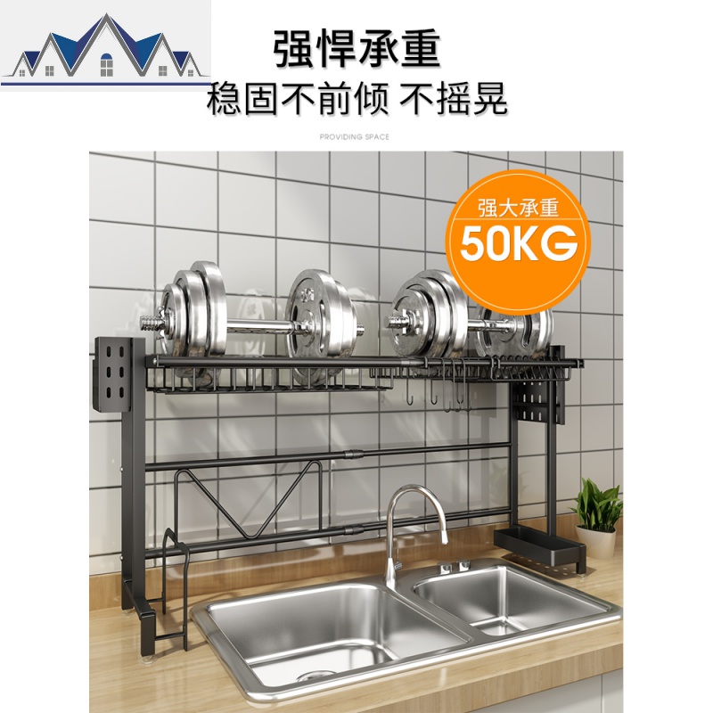 厨房不锈钢水沥水收纳置物架水池放碗碟家用晾碗用品碗筷滤水架 三维工匠高清大图