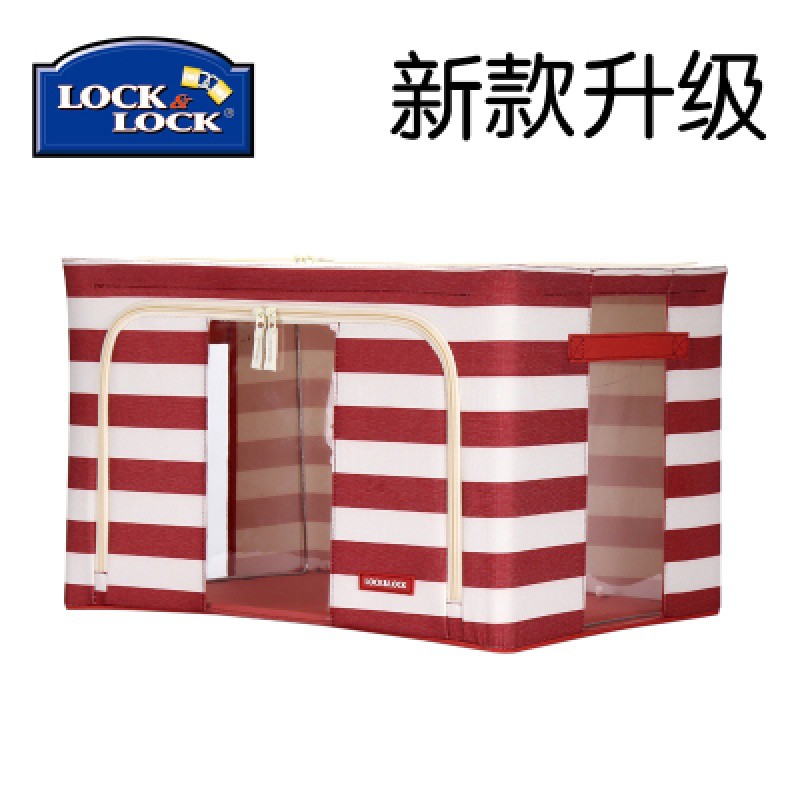 收纳箱衣服收纳箱家用牛津纺布艺整理箱牛津布大号储物箱 三维工匠高清大图