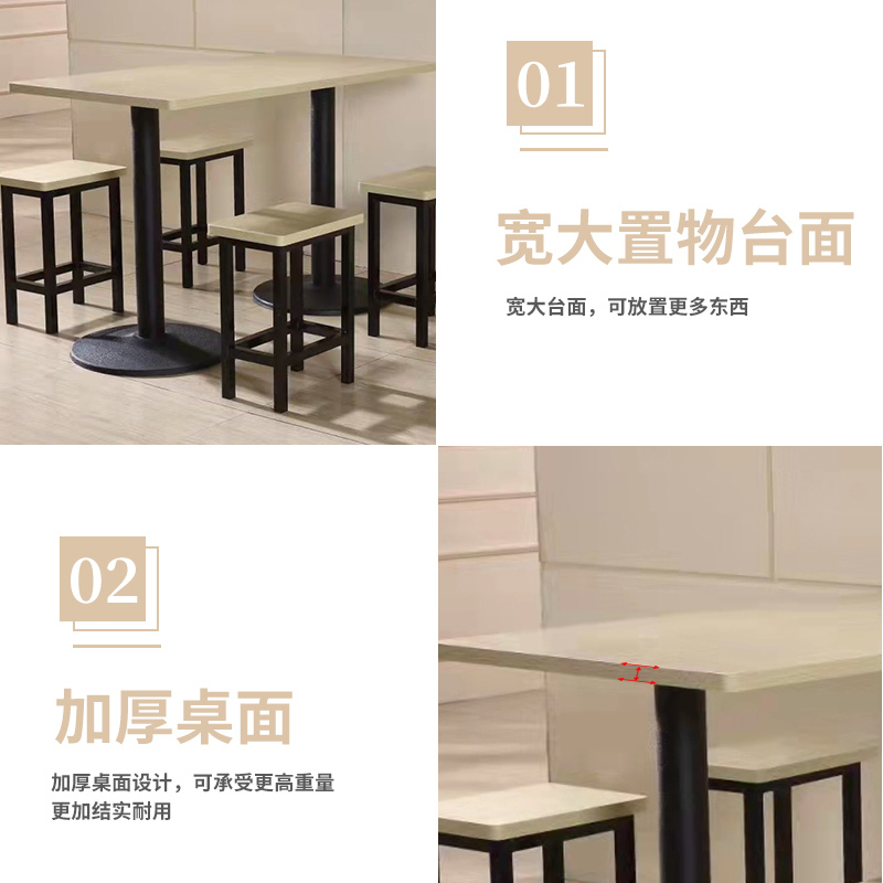 匡大餐桌阅览室桌子 1.2米食堂餐厅桌子 KDT936