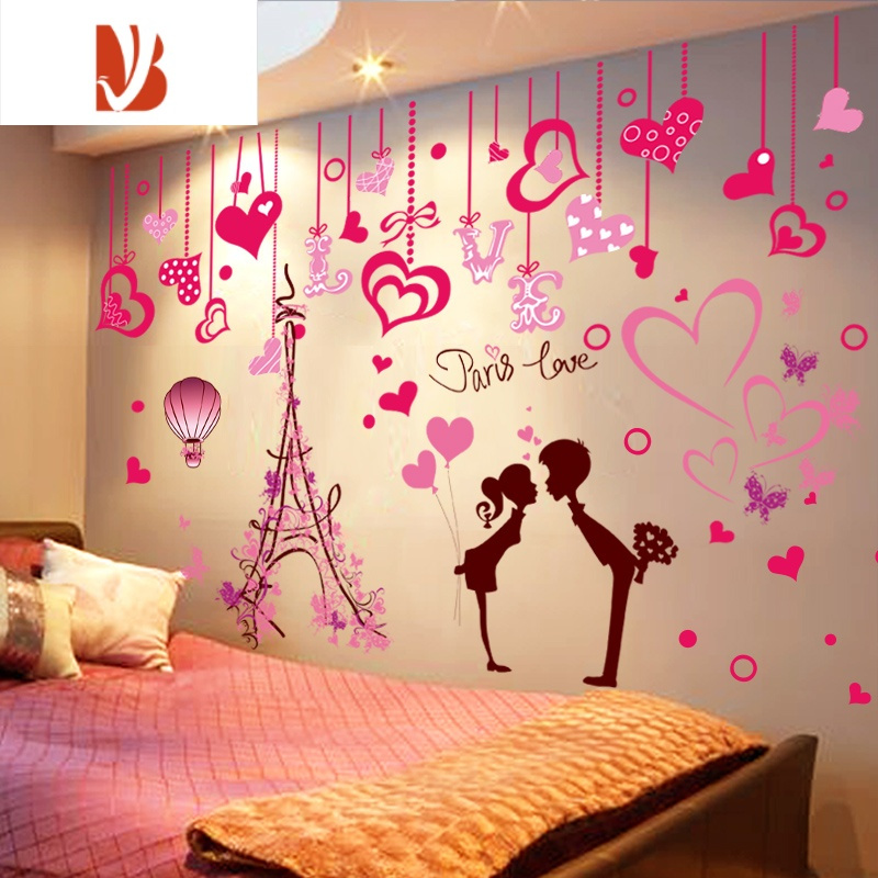 三维工匠卧室温馨墙贴纸贴画房间墙面背景墙纸墙壁贴纸