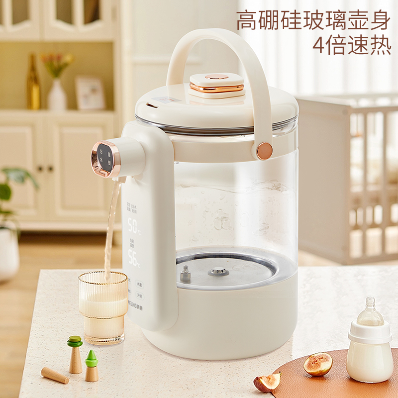 MELNG/美菱恒温开水瓶MJ-LC2502高清大图