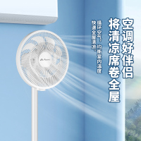 法迪欧“悦”享系列电风扇家用轻音落地扇遥控摇头办公室学生宿舍平面扇FFSY-35S