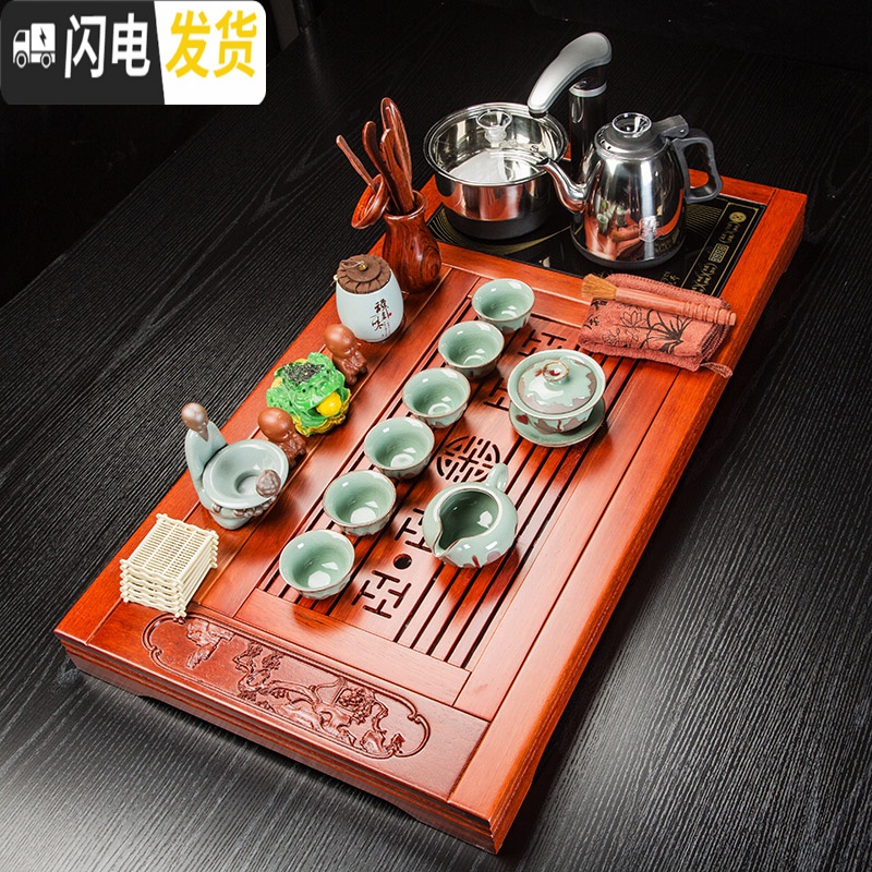 三维工匠茶盘功夫茶具套装四合一烧水壶全自动一体简约家用实木排水茶盘 荷花木石茶盘+柴烧五福临门茶具套装 22件高清大图