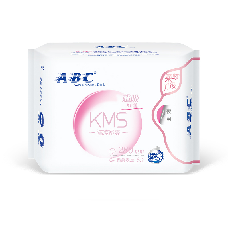 ABC KMS纤薄棉柔日夜组合10包80片(日用56片+夜用24片)卫生巾套装