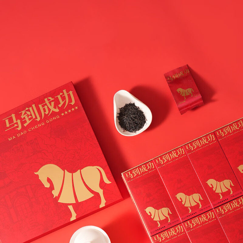 八马茶业(BAMA TEA) 马到成功武夷山红茶 正山小种一级168g D0238高清大图