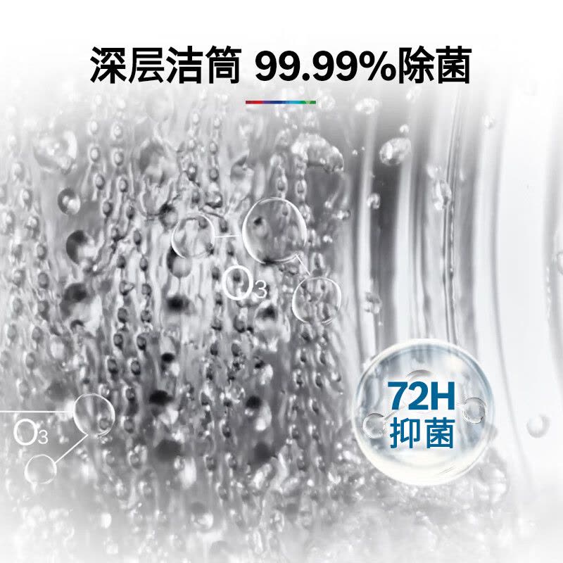 博世6系洗衣机WGC554C10W图片