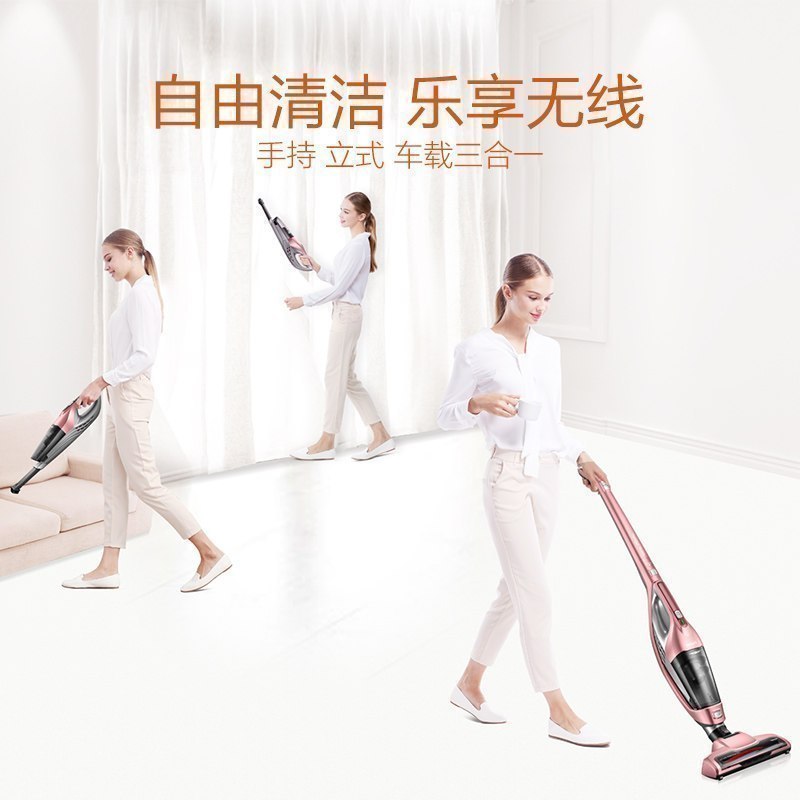 海尔(Haier) 无线手持吸尘器 ZL1205C 家用吸尘器 车载充电吸尘器强力大吸力功率 手持式充电无绳