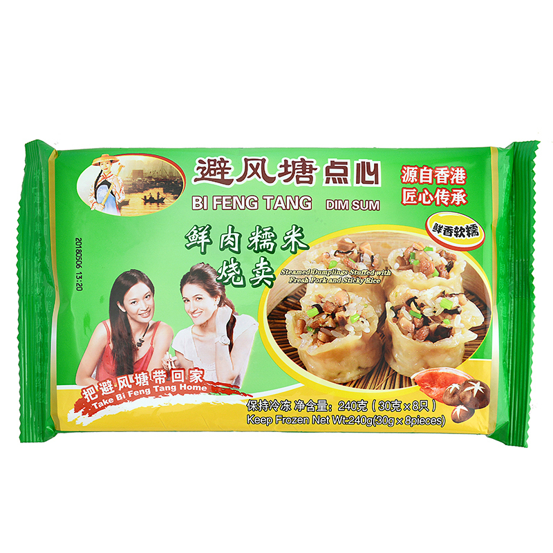 避风塘鲜肉糯米烧卖240g
