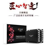 博扬 同轴高清数字视频光端机 4路视频+1路反向数据 兼容海康TVI FC接口 1对 BY-TVI4V1D-1080P