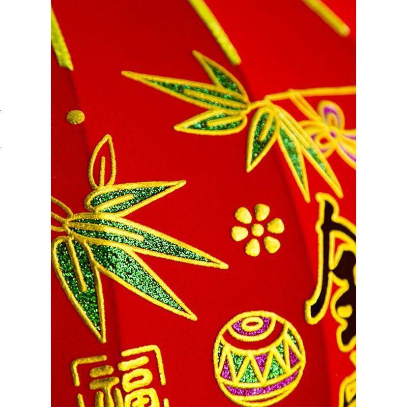 大红灯笼挂饰新年春节过年喜庆乔迁灯笼大阳台户外圆形福字灯笼