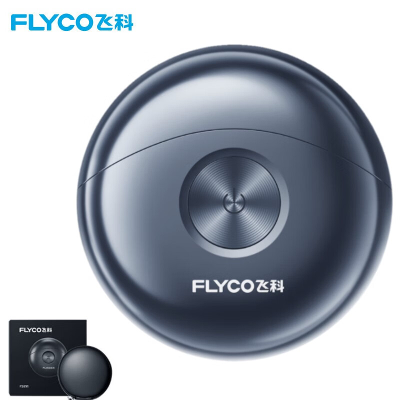 飞科(FLYCO)电动剃须刀-FS891