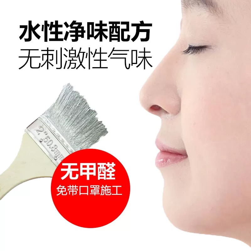 诚智旺 灰铝粉石墨漆 20kg/桶高清大图