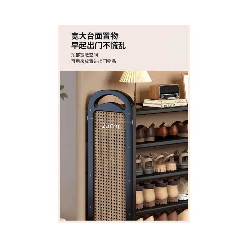铭思达鞋架11 6666666高清大图