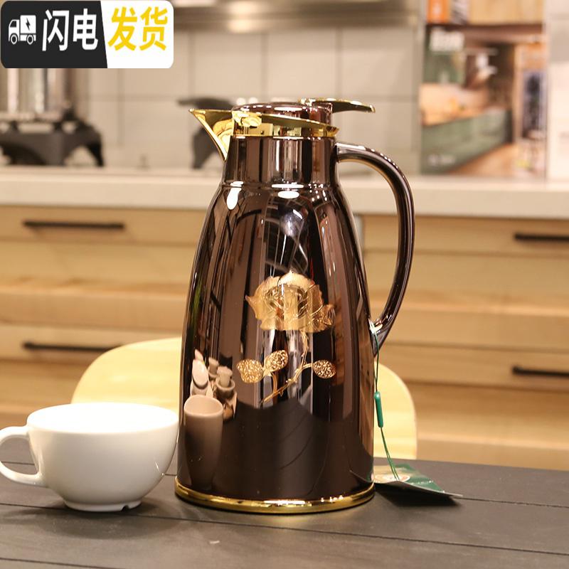 三维工匠时尚咖啡壶家用按压式保温水壶玻璃红胆热水瓶不锈钢保温瓶 3472D玫瑰金1.6高清大图