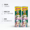 Pringles品客 薯片海苔味110g*5罐 办公室小吃零食品休闲零食膨化薯片