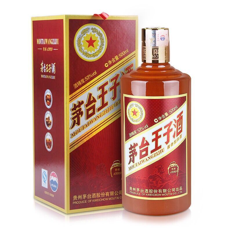 茅 台王子传承1999 53度 500ml 酱香型白酒 单瓶装