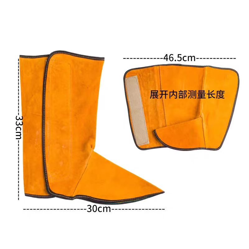 鑫永安 全牛皮电焊护脚盖 33cm 双高清大图