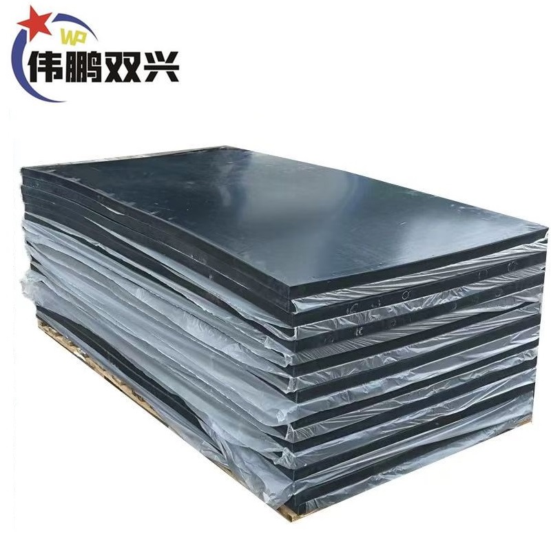 伟鹏双兴 加厚橡胶板减震耐磨橡胶块 1米*2米*30mm 张高清大图