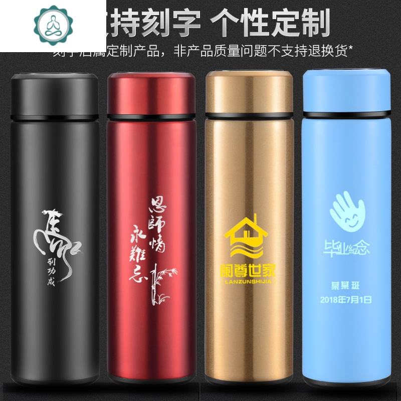 封后(fenghou)保温杯07报价_参数_图片_视频_怎么样_问答-苏宁易购