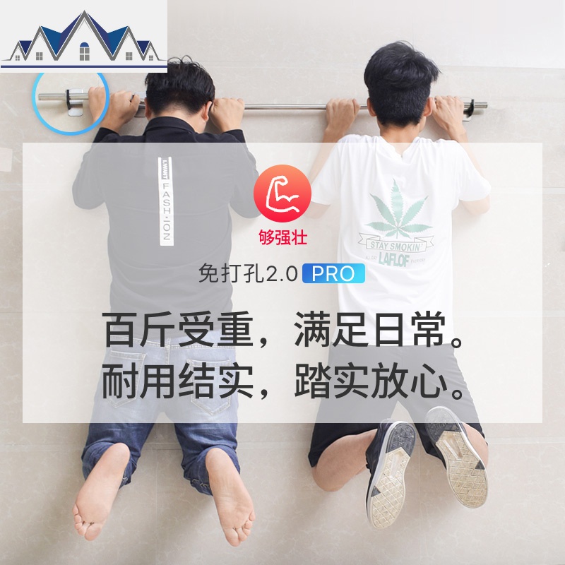 不锈钢厨房置物架免打孔壁挂省空间沥水碗碟架调料架刀架筷笼 三维工匠高清大图