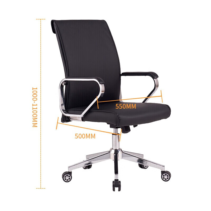 晋舰办公老板椅电脑椅办公椅旋转会议椅透气靠背椅 西皮中靠背椅高清大图