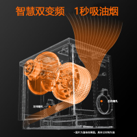 美大(Meida)集成灶蒸烤一体灶 家用侧吸变频大吸力抽油烟机燃气灶灶具厨电套装烟灶套餐 蒸箱烤箱一体机天河-ZK液化气