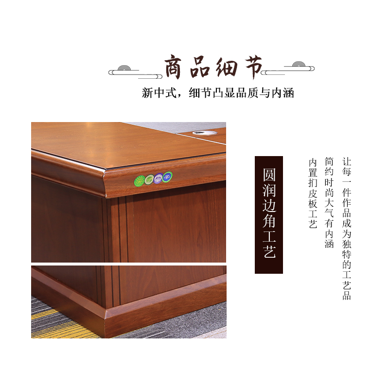 百特尚优条桌（油漆） 1200*400*760 BT-TZ255 张高清大图