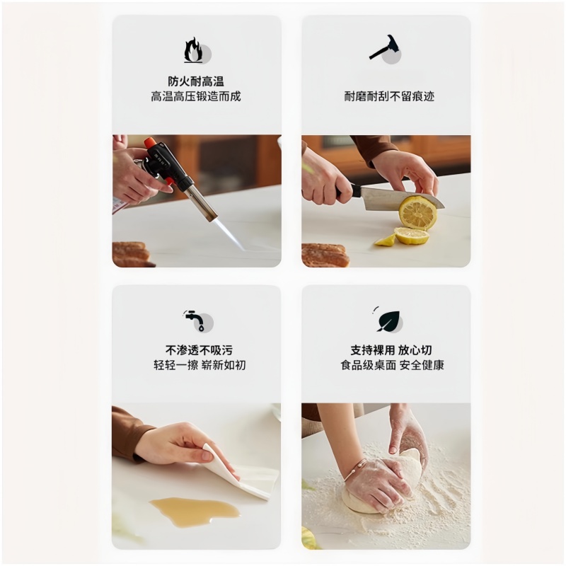 悦兴诚桌子130x80x75cm+4椅套高清大图