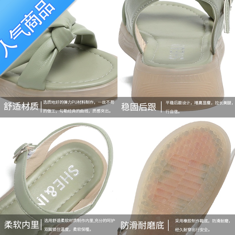SUNTEK厚底凉鞋女2023年新款夏季平底女鞋一字带软底软皮仙女风底字2S高清大图