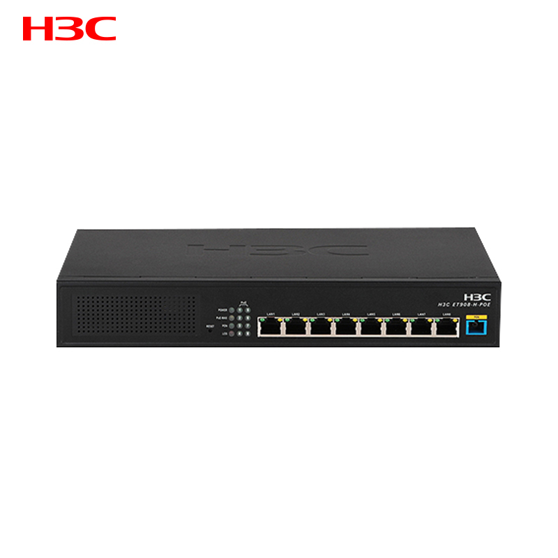 华三(H3C)ET908-H-POE 8口万兆无源光网络单元万兆对称ONU接口