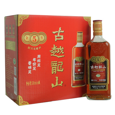 古越龙山 绍兴黄酒 中央库藏 金五年 绍兴花雕酒 半干型 500ml*6瓶 整箱装