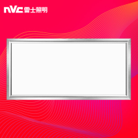 雷士照明（NVC） LED集成吊顶平板面板灯铝扣板厨房卫生间嵌入式照明模块照明灯