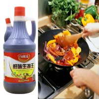 【鲜味生抽王800Ml】疆域良园九味佳鲜味生抽王800ML炒菜调色调味