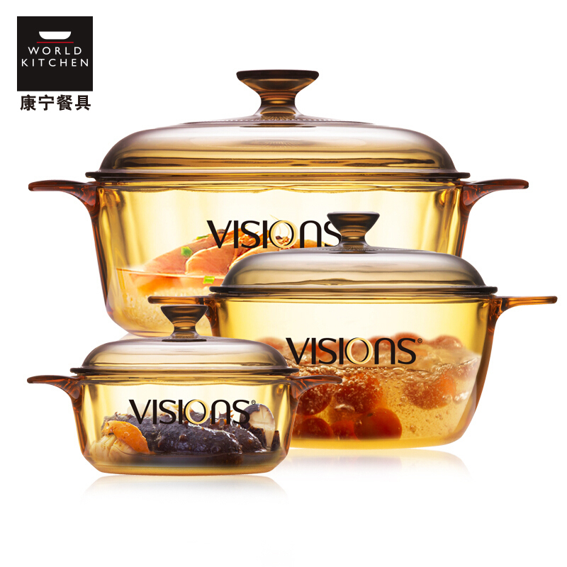 美国 康宁(VISONS)晶彩透明锅VS22+VS15+VS08套锅 2.25升+1.5升+0.8升煮锅蒸锅汤锅组