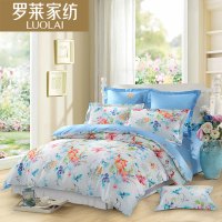 罗莱家纺(LUOLAI) 《沁花妍》床品四件套 TGAY074-4 NH