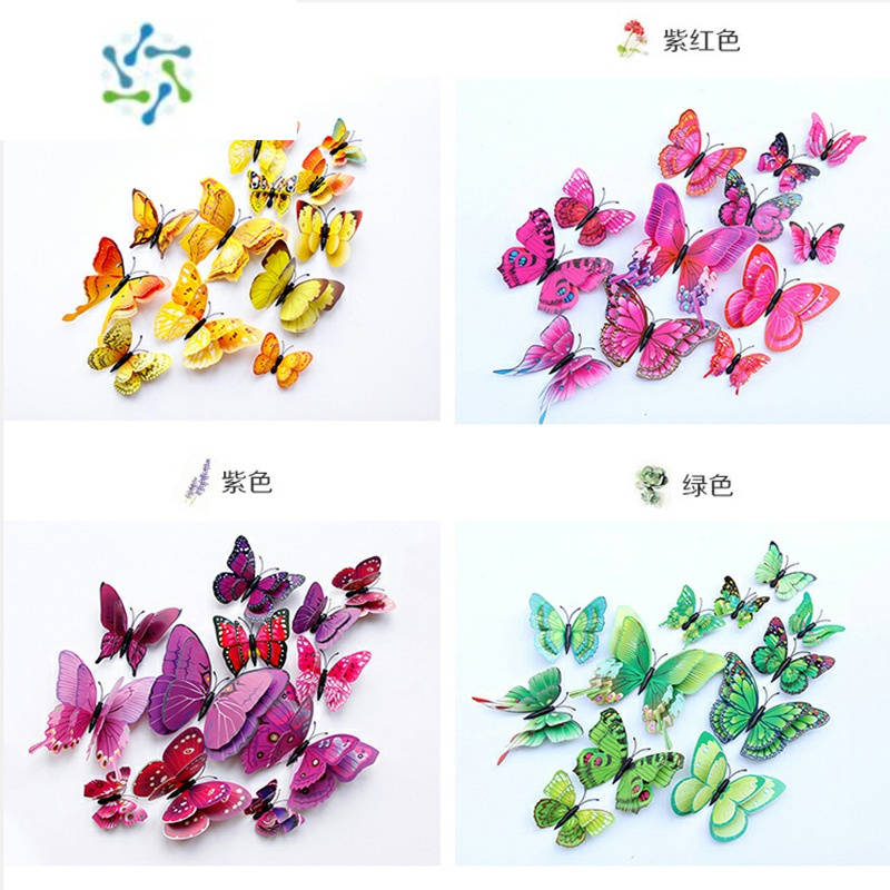 三维工匠3D立体仿真蝴蝶墙贴客厅卧室儿童房墙壁墙上防水自粘冰箱创意装饰 双层别针蓝色24只 大