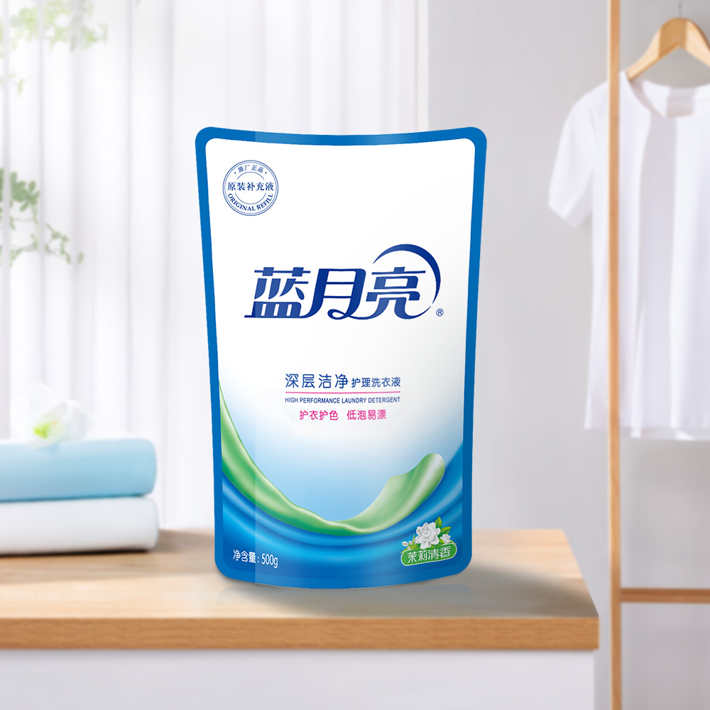 蓝月亮洗衣液套装(茉莉清香洁净洗衣液1kg+茉莉清香洁净洗衣液500g*2)高清大图