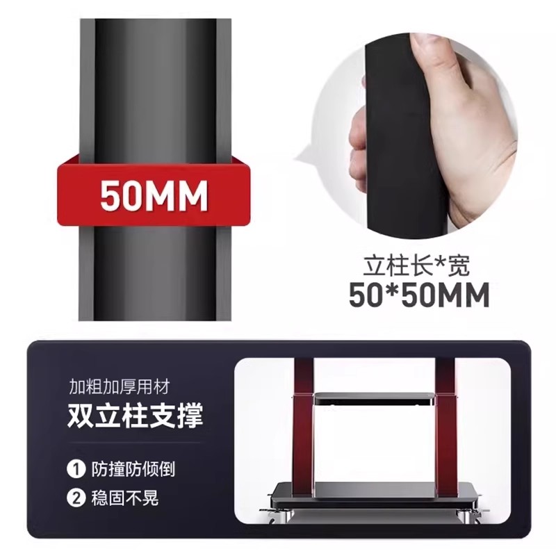 电视机移动支架落地推车一体机适用于小米海信等立式通用带轮挂架高清大图