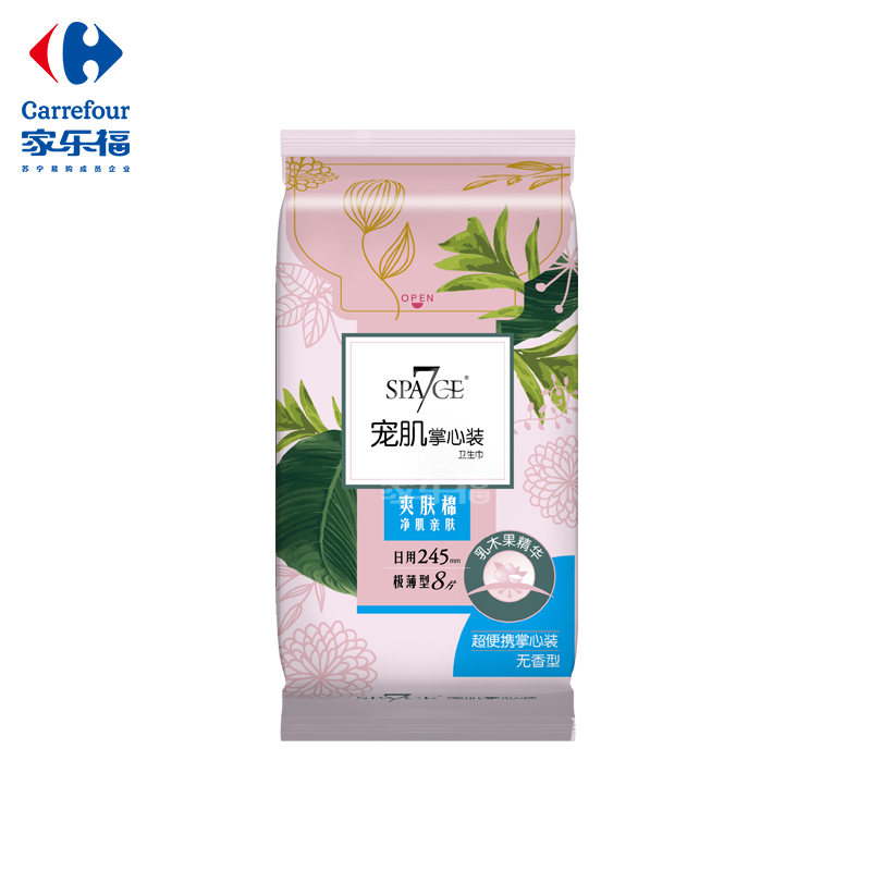 SPACE7宠肌掌心装系列爽肤棉日用8片装